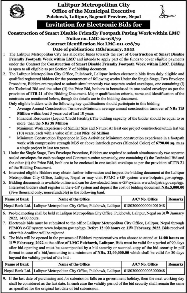 Construction of Smart Disable Friendly Footpath Paving Work within LMC_0