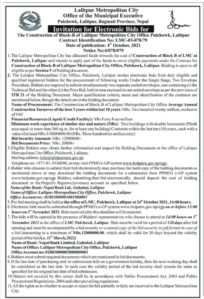 Invitation for electronics bid