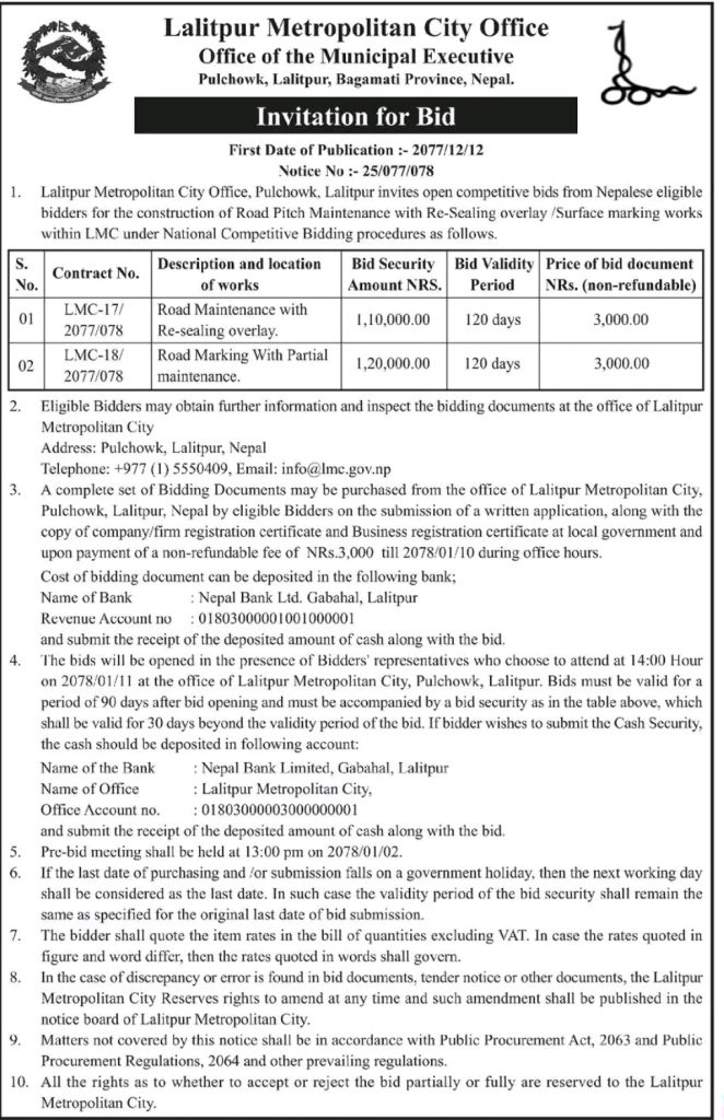 LMC 17 – 18 Road Work 2077-078