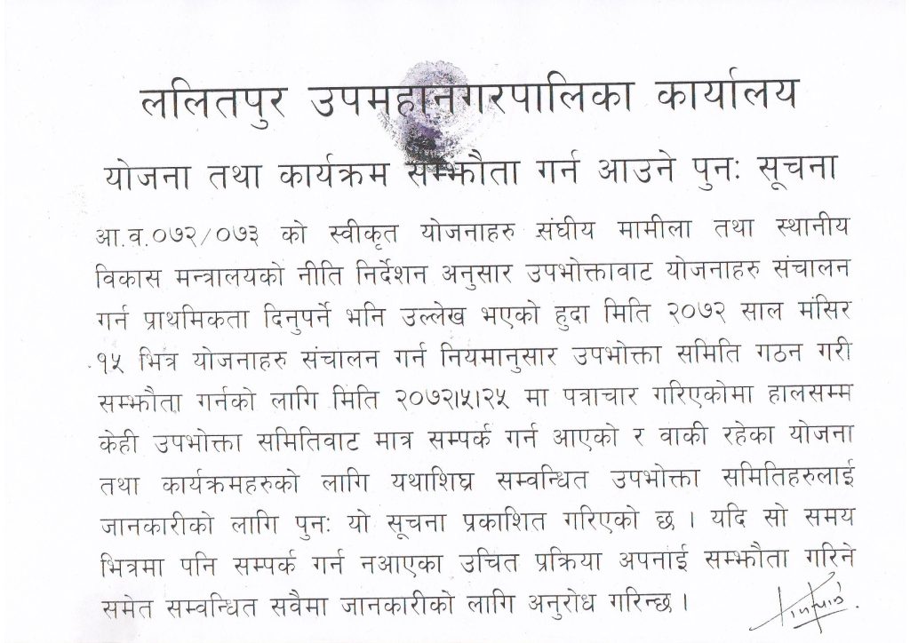 Scan10003_0
