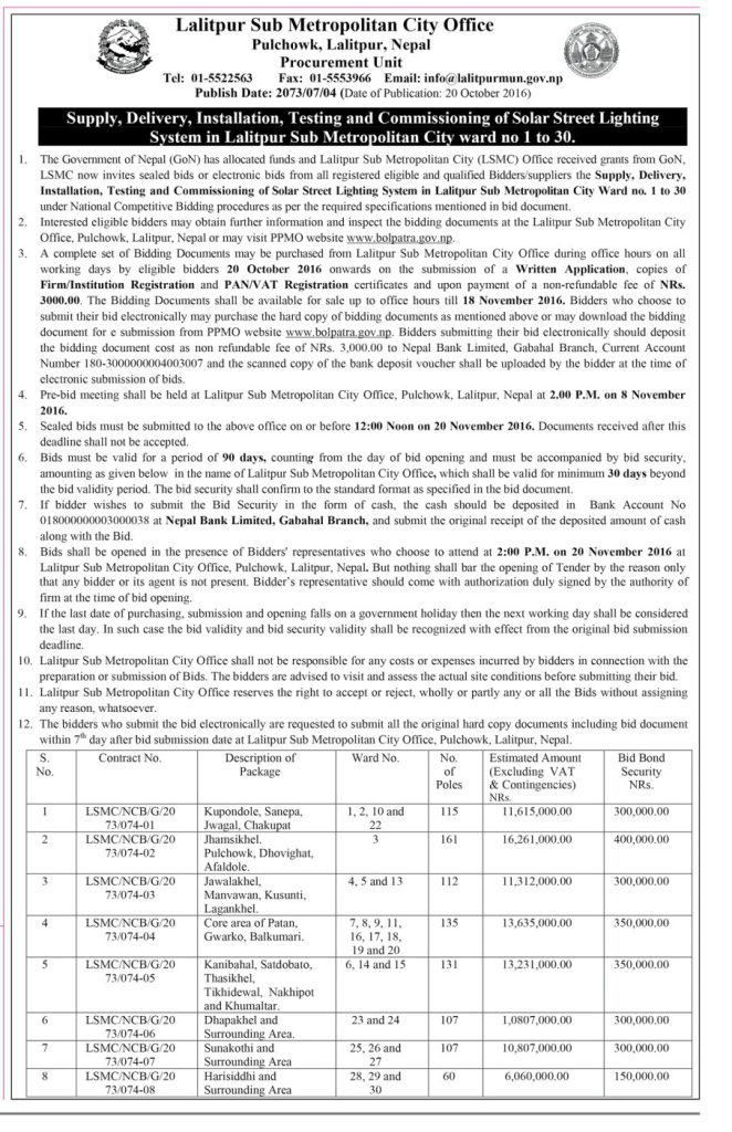 Solar Street Light tender notice 2073.74