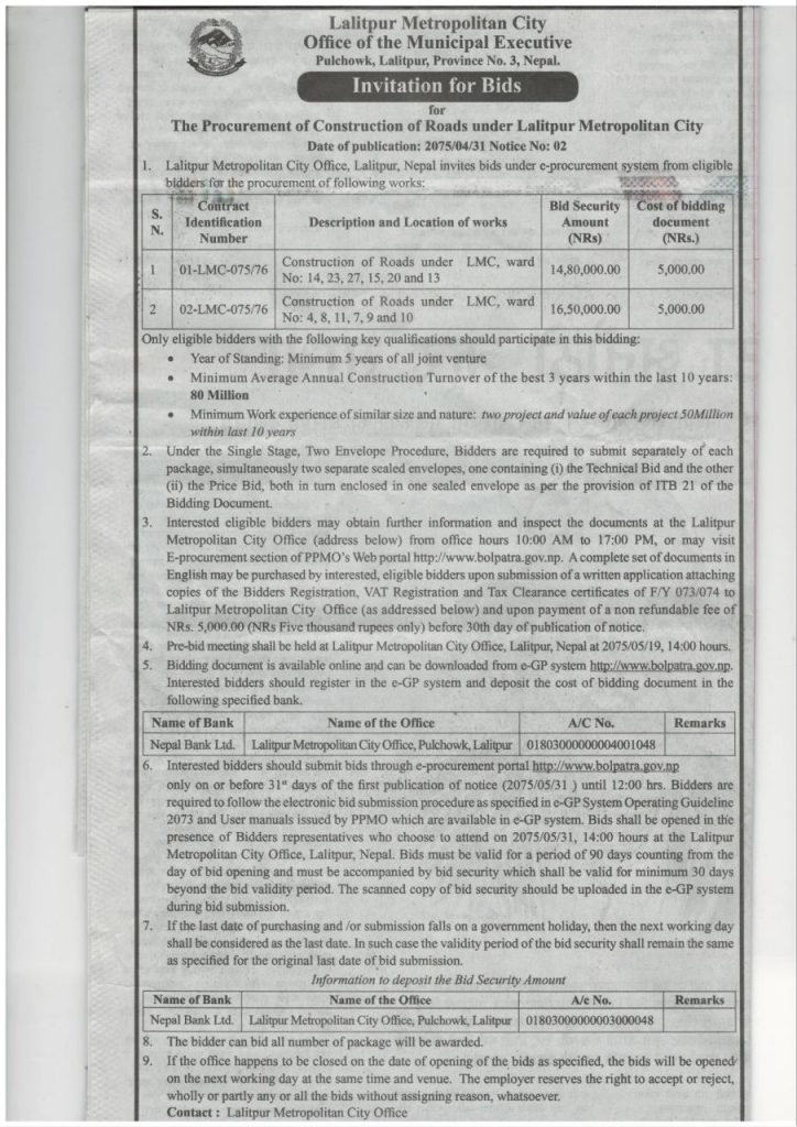 invition for bids