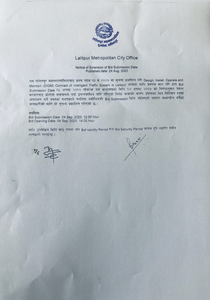 notice1_3