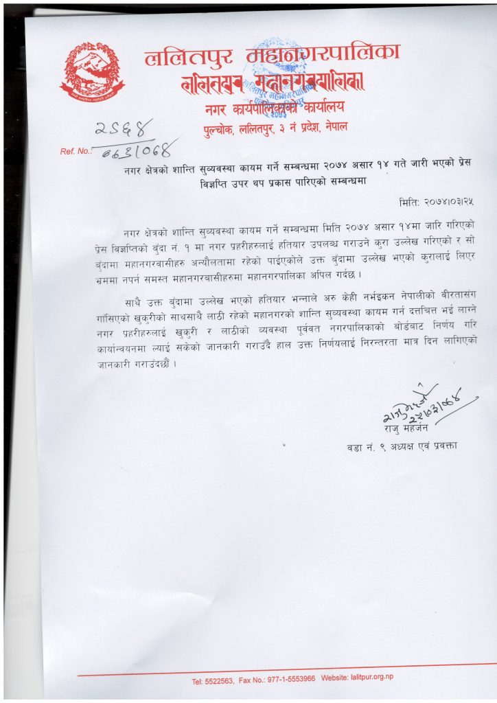 Press Release_1