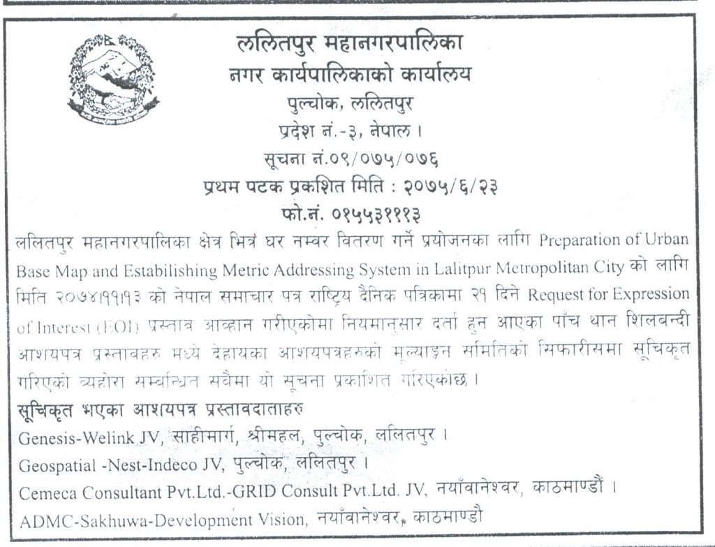 notice 9