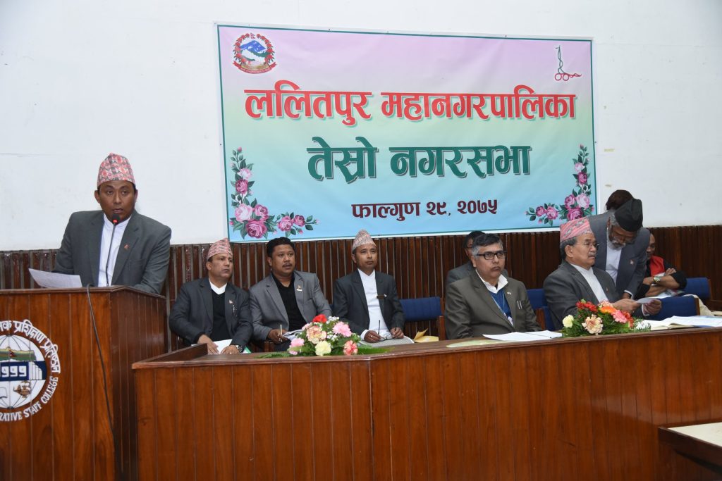 second nagarsabha