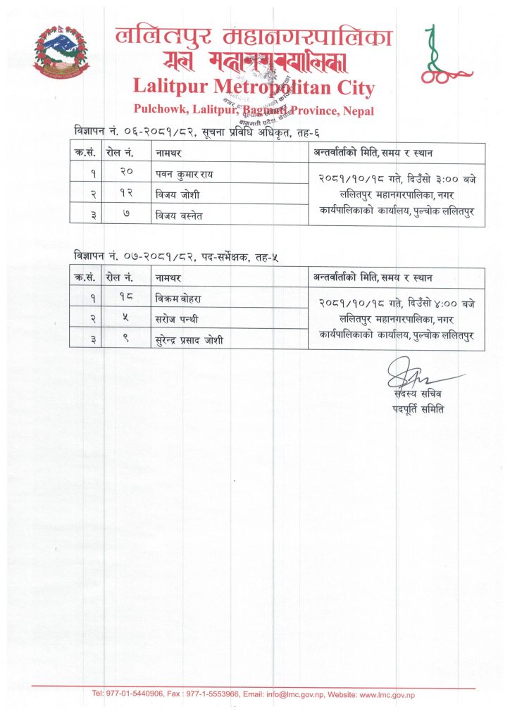 Image (53)_0