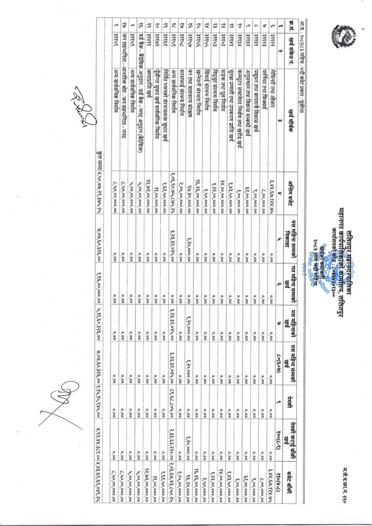 merged1111-5