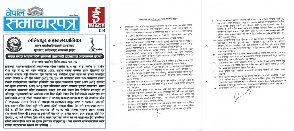 image (1)