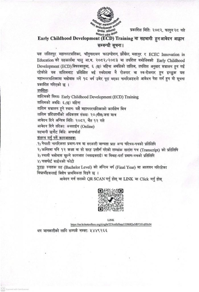 WhatsApp Image 2026-03-12 at 13.26.19