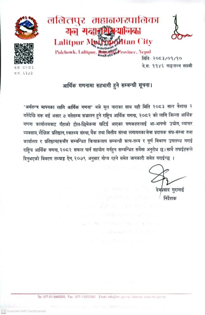 WhatsApp Image 2026-04-23 at 17.57.33