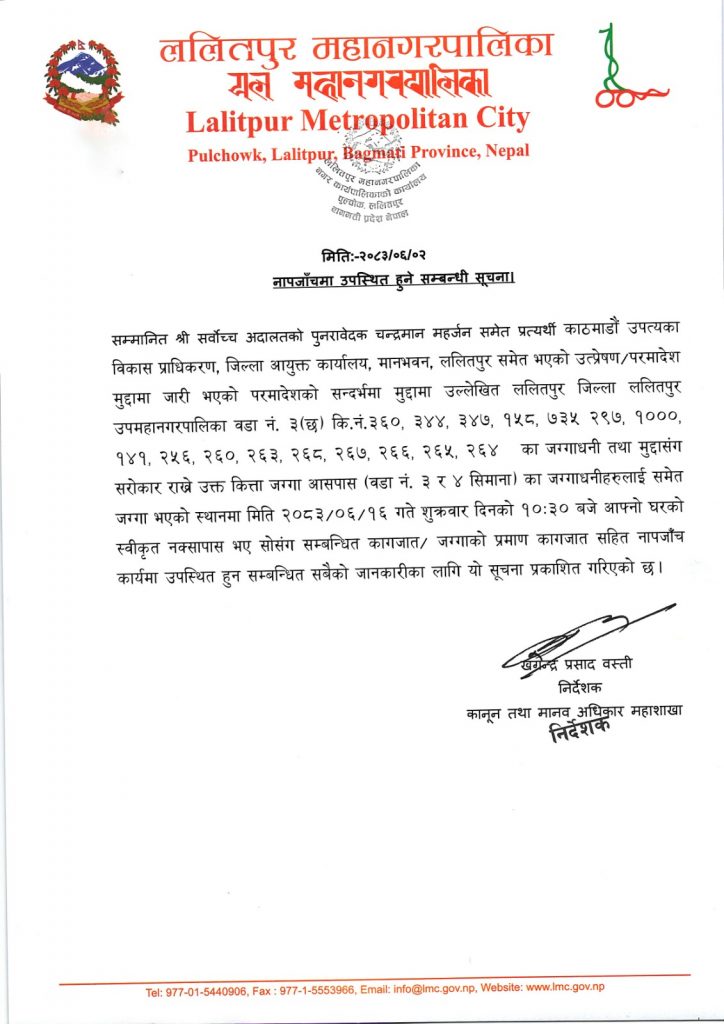WhatsApp Image 2026-09-18 at 12.30.49